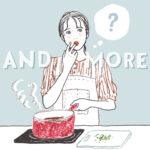 あなたが好きな彼に振り向いてもらうために必要なものとは？MERY Weekly 心理テスト♡