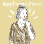あなたがひとめぼれする人、どんな人？MERY Weekly 心理テスト♡
