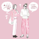友達付き合いの中で学んだこととは？MERY Weekly 心理テスト♡