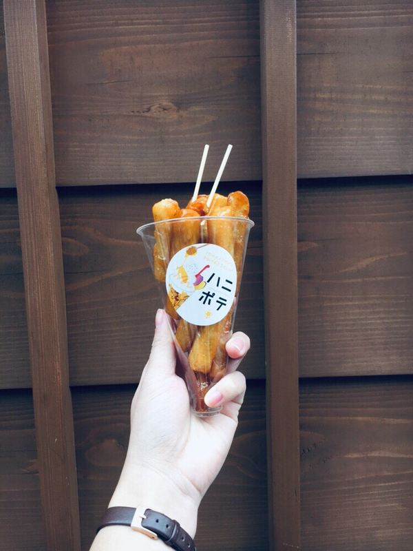 松治郎の舗 伊勢おはらい町店