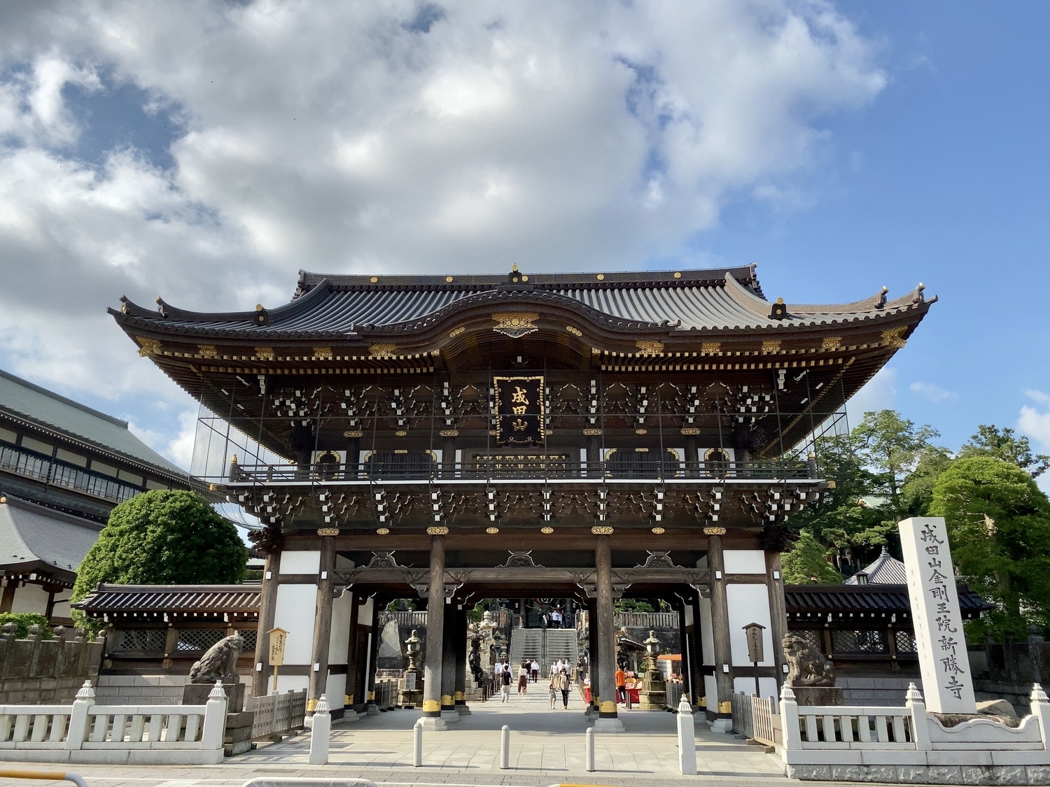 成田山新勝寺