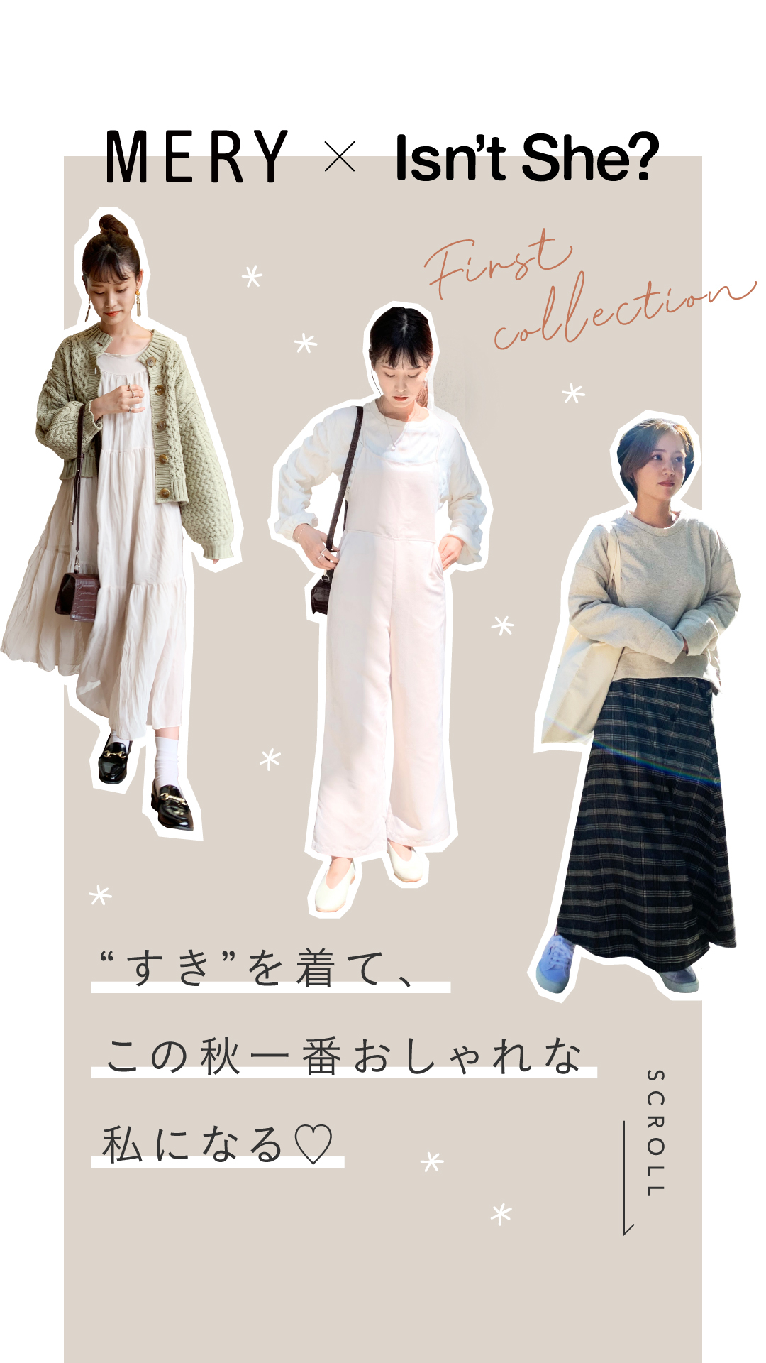 雑誌感覚で読めるスタイルBOOKも必見!