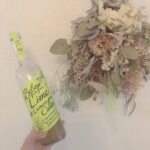 ハーブコーディアルとは
