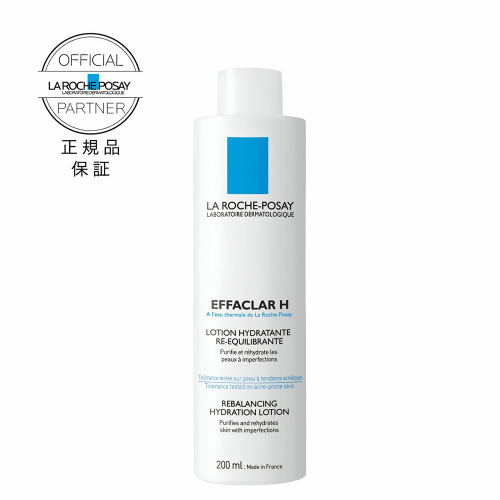 LA ROCHE-POSAY ラ ロッシュ ポゼ エファクラ モイスチャー バランスローション （医薬部外品）