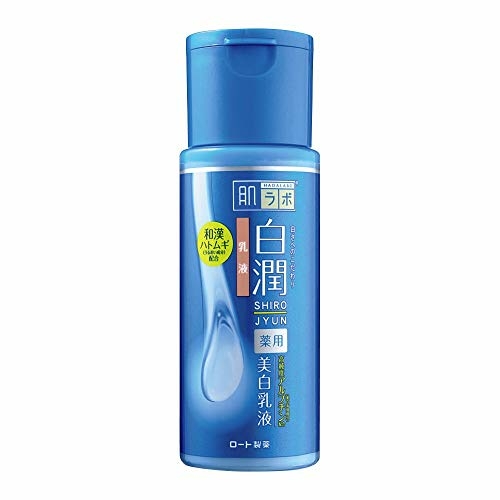 白潤薬用美白乳液 140mL