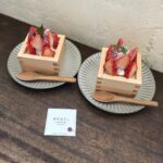 ＼いちごの最先端がココに集結！／東京・神奈川・宮城・大阪にあるCAFE9選