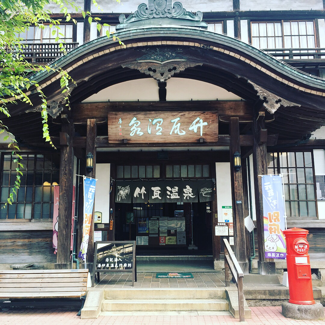 おすすめ観光スポット