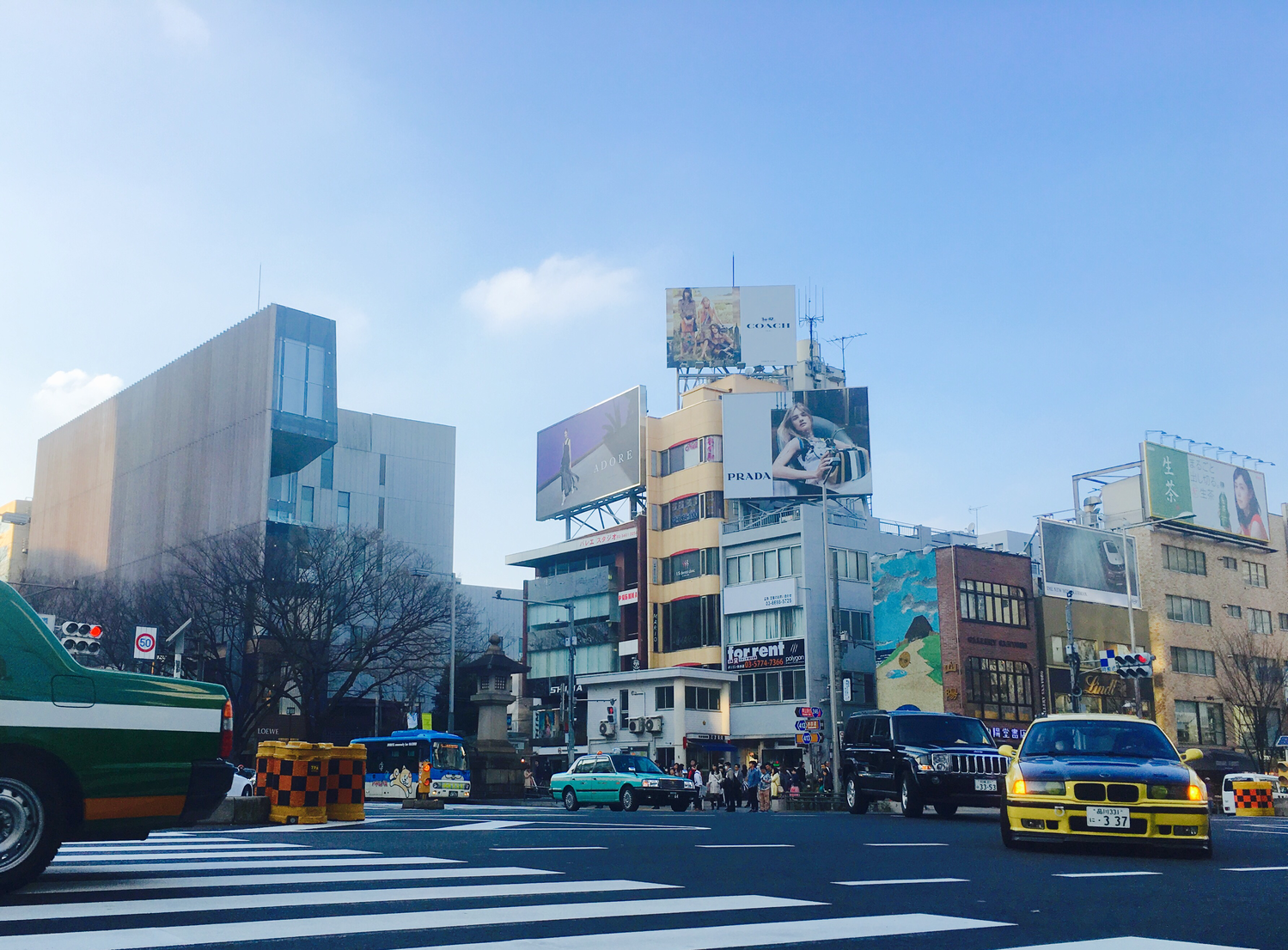 □｜物理的な距離が離れる