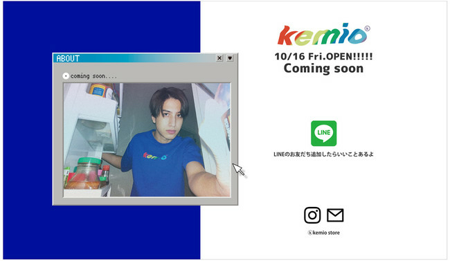 公式インスタにヒントが…!