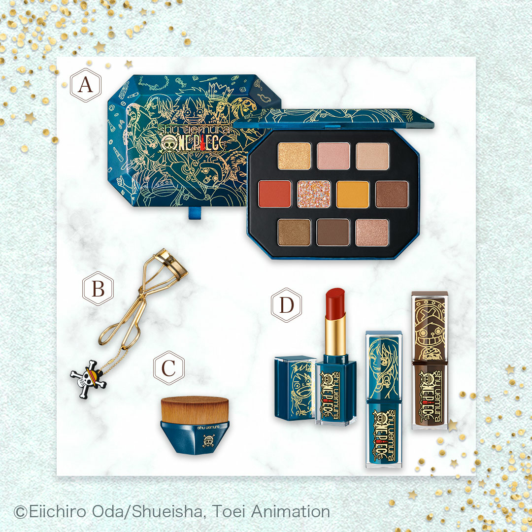 7.shu uemura