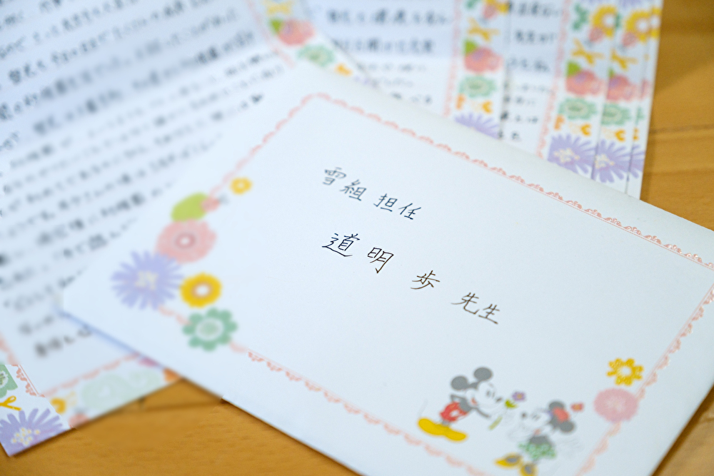 人生一度きり。ほかの夢はどうする?