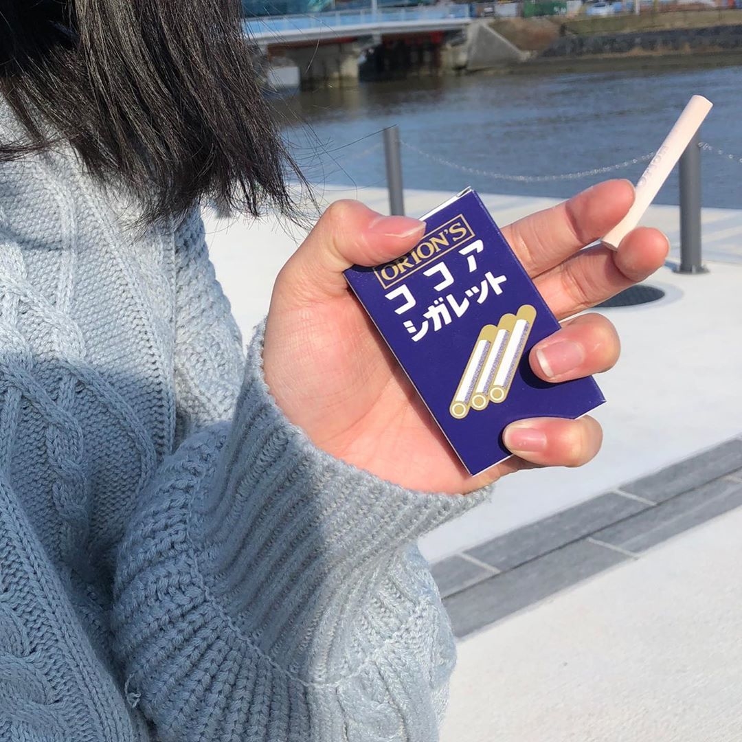 タバコを吸ってる真似してたよね