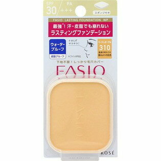 ラスティング ファンデーション WP