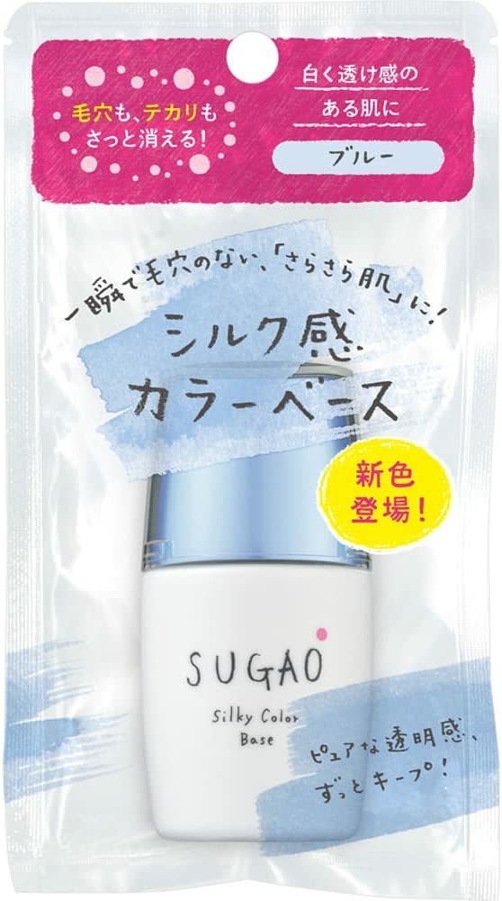 シルク感カラーベース