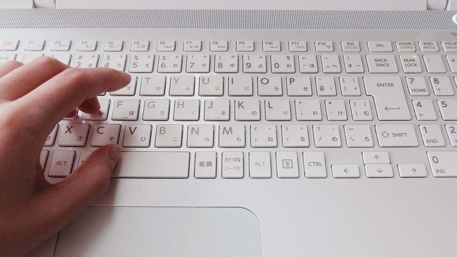 位置情報の履歴を確認する