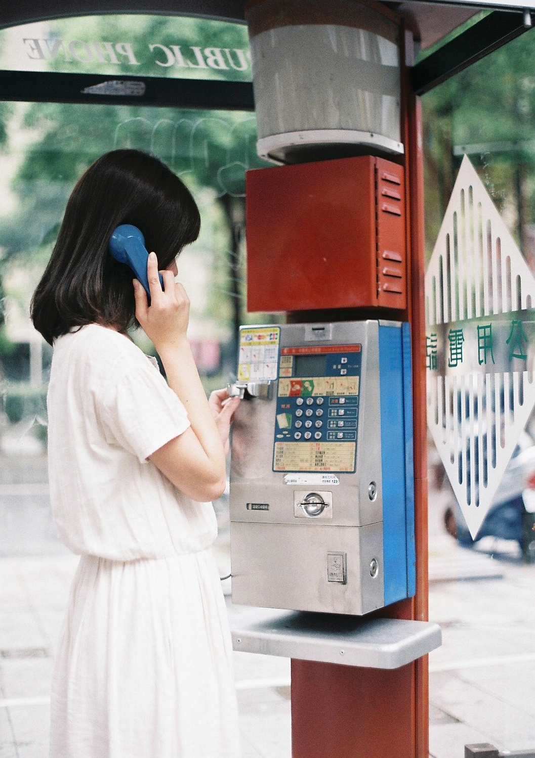 _返信が遅くても落ち込まない