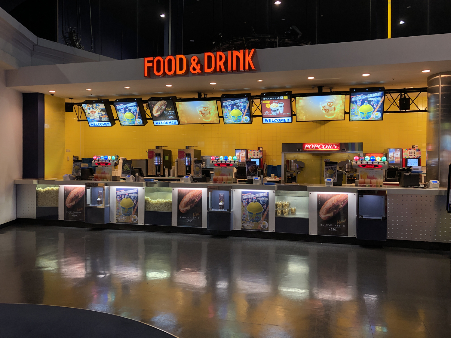 映画館デート
