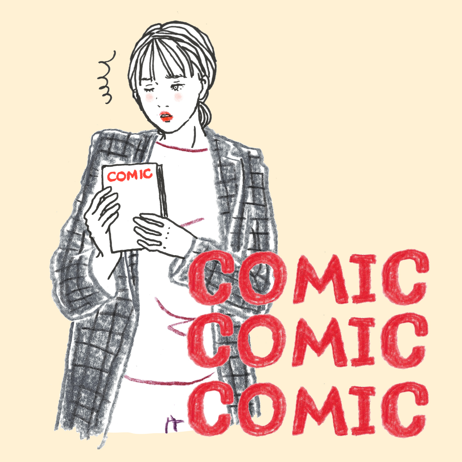 Q:ふらりと出掛けた本屋さんで、欲しかった漫画の最新巻が発売になっていると思ったあなたは喜んで買って帰りました。ところがその巻はすでに持っているものでした。あなたは買った漫画をどうしましたか?