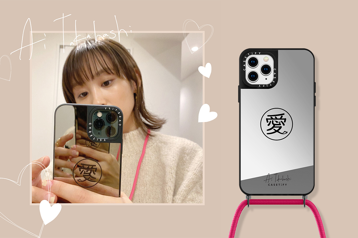 シンプルにひと文字!漢字の「愛」