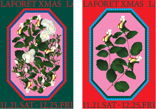 ラフォーレ原宿のクリスマスを見逃さないで