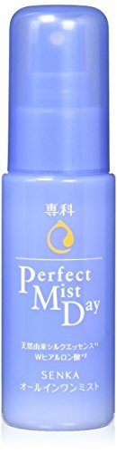 パーフェクトミスト デイモイスチャライザー 日中用オールインワン 50ml