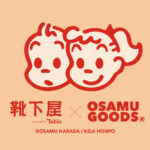 大好評のコラボ、待望の第2弾が登場♡OSAMU GOODS×靴下屋が可愛すぎって噂