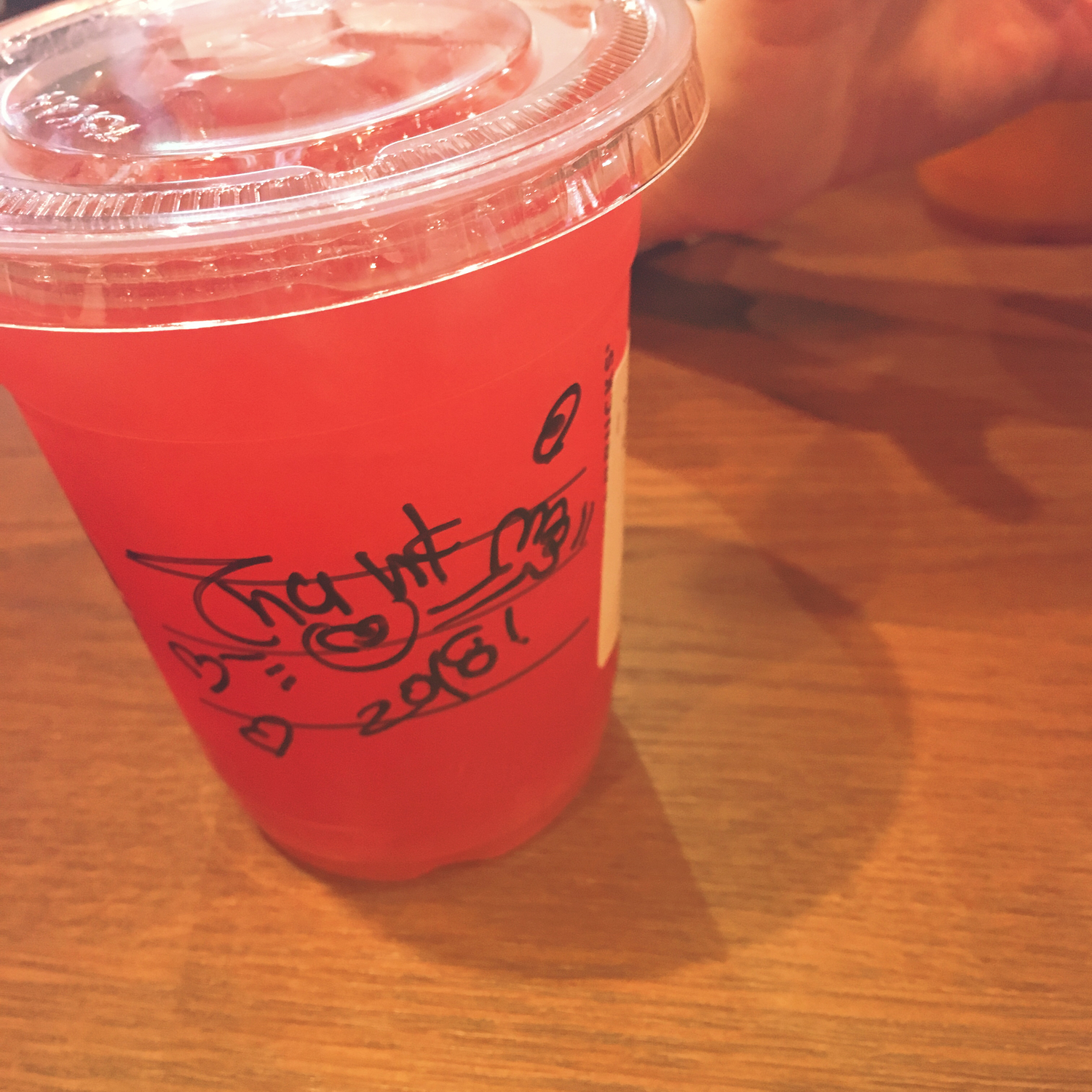 ゆずシトラス&ティーの茶葉変更