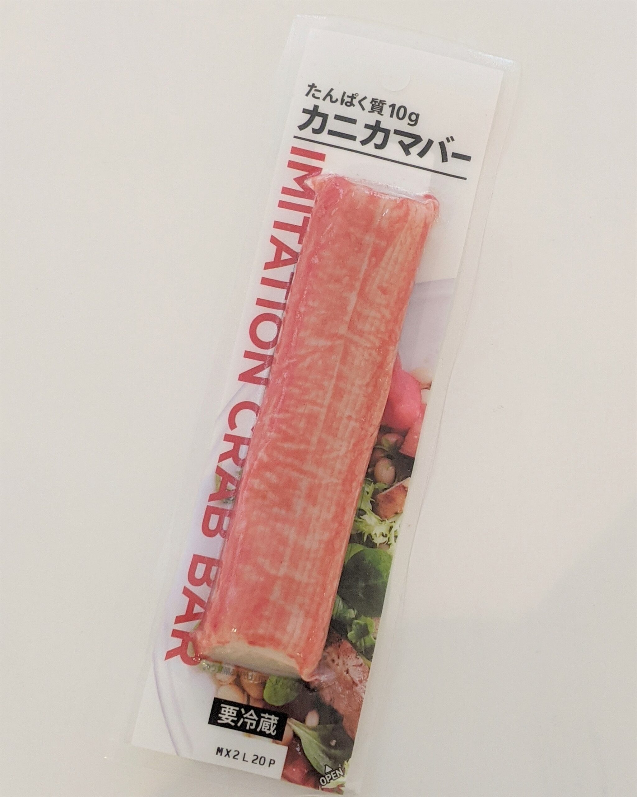 10位:セブン-イレブン「たんぱく質10gカニカマバー」