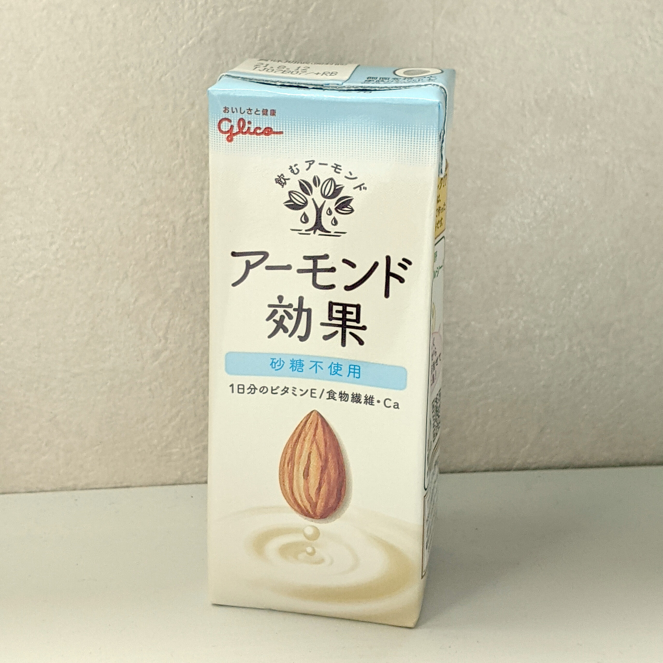1位:グリコ「アーモンド効果(砂糖不使用)」