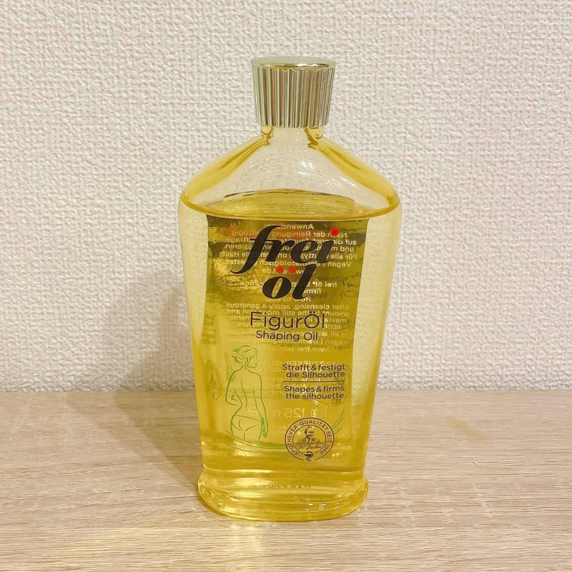 フレイオイル「シェイピングオイル」
