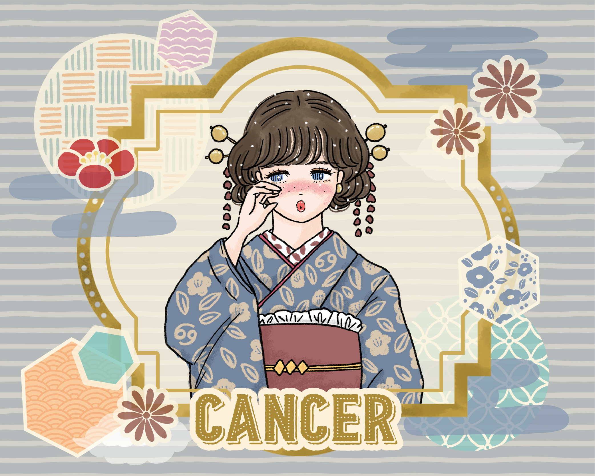 期待にこたえる成長期
