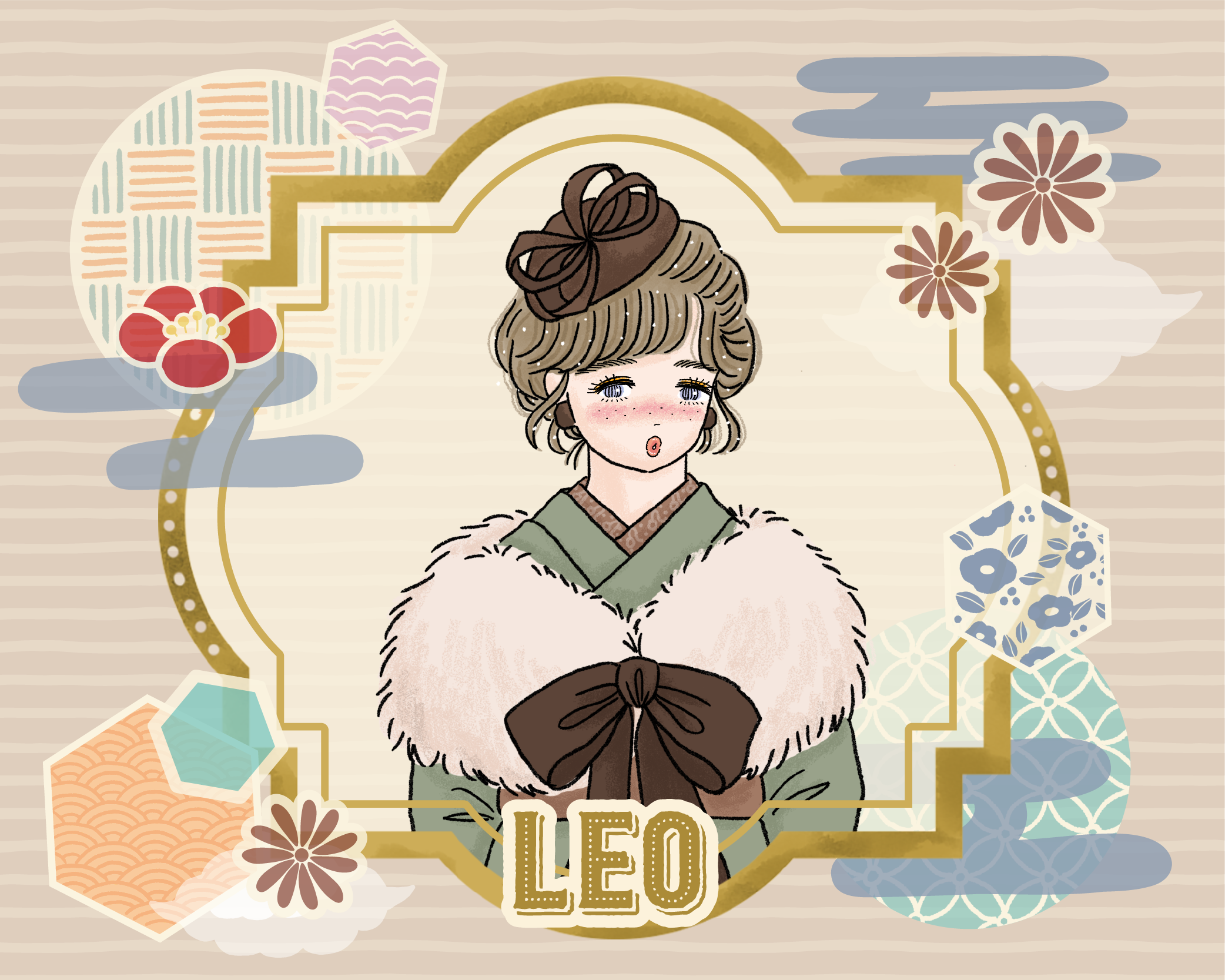 大きな節目の年