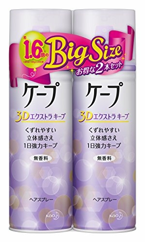 ケープ 3Dエクストラキープ無香料 特大300g×2個