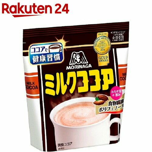 ミルクココア