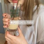 都心のチルスポットを見つけました。MIYASHITA PARKでカフェ活しましょ