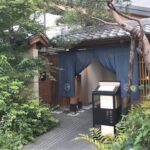 新宿で温泉が堪能できると噂！ONSEN RYOKAN 由縁 新宿で過ごす安らぎのひと時