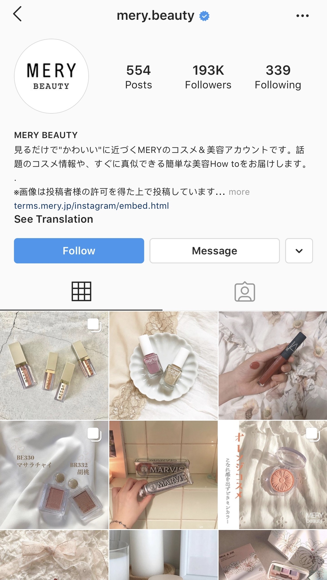 可愛いのヒントを見つけよう♡