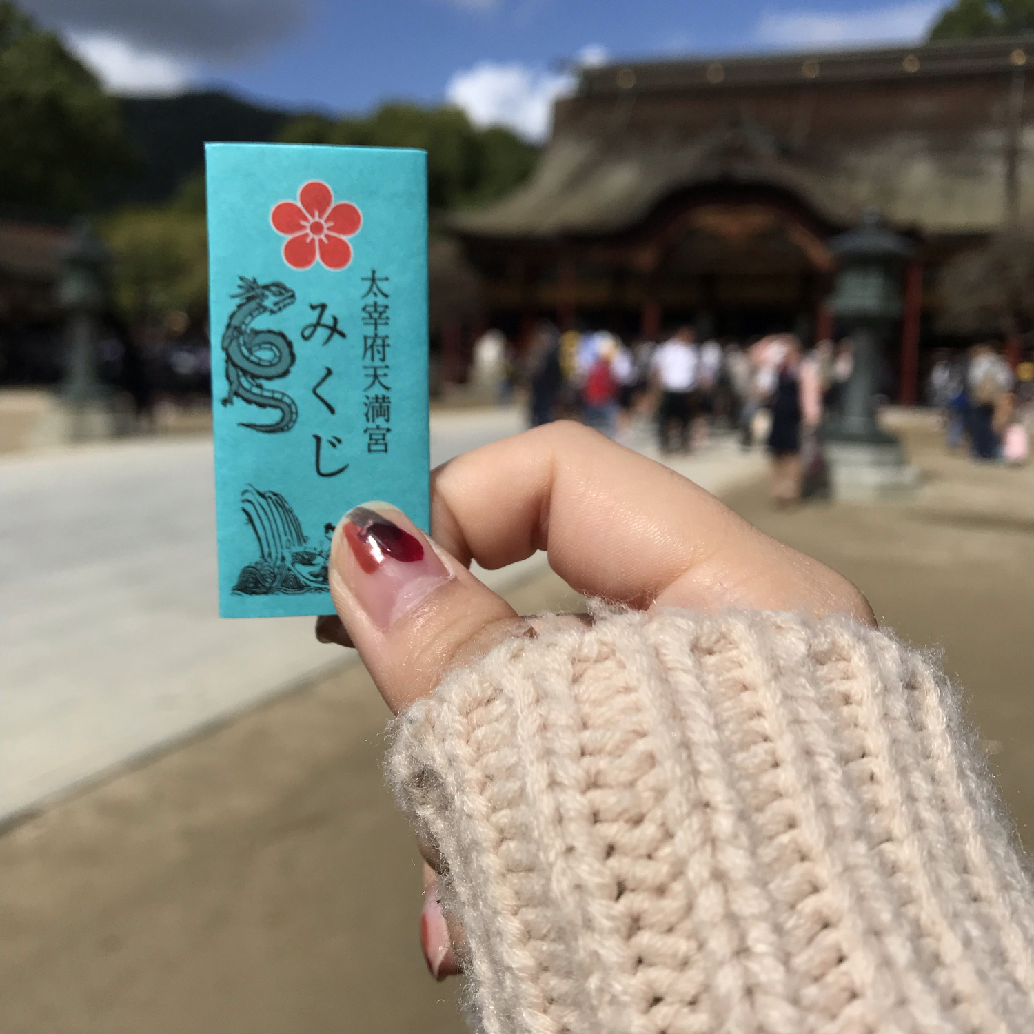 福岡に行ったら、何食べたい?