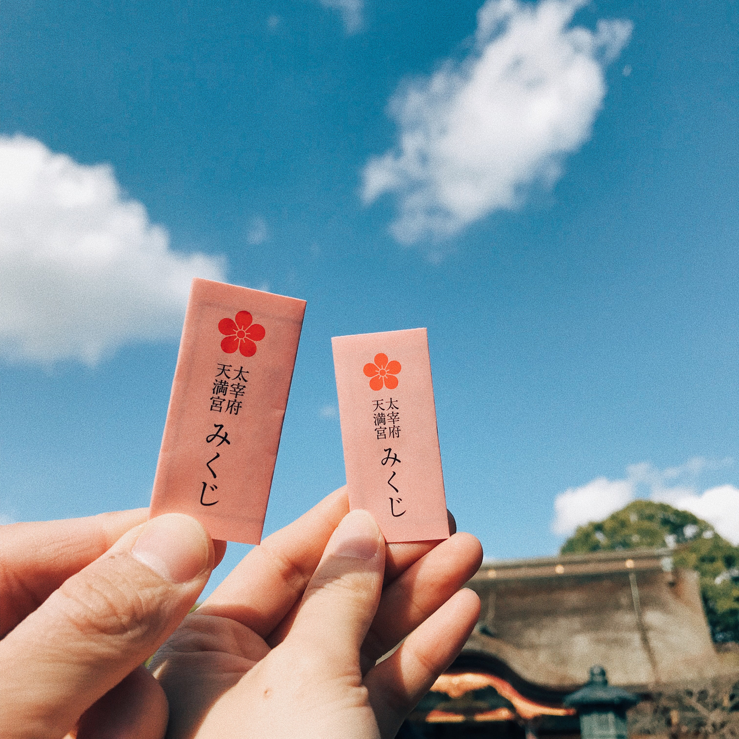楽しい福岡旅行はおしまい♡