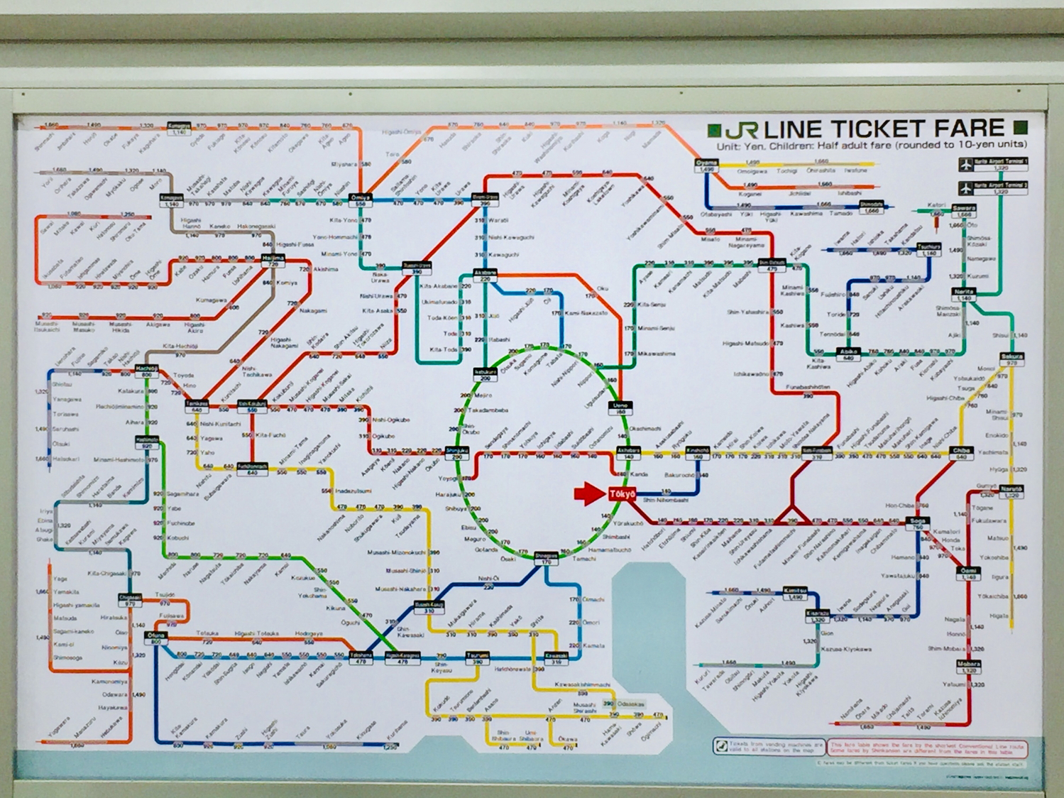 電車の乗り換えが難しすぎる