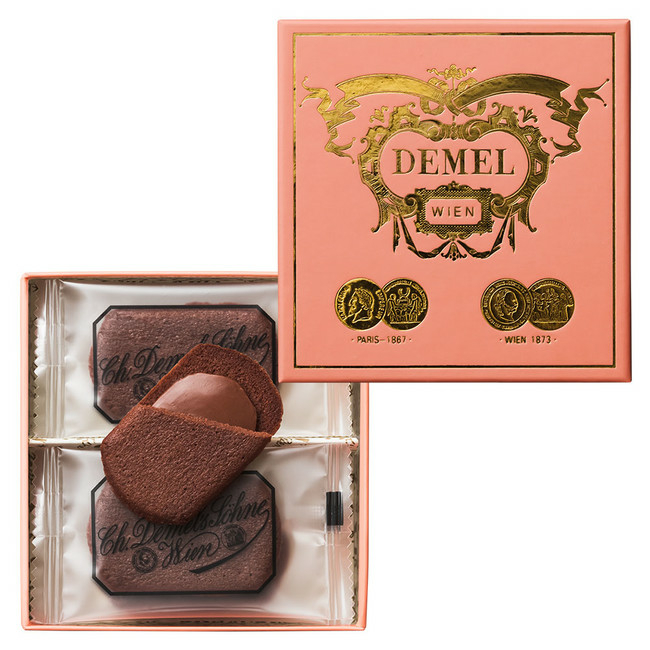 ショコラーデンツィーゲル(¥1,188)