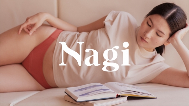 1枚でも過ごせる吸水ショーツ:Nagi