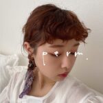 前髪アレンジであか抜けます。お洒落がもっと楽しくなるグレードアップのHOW TO