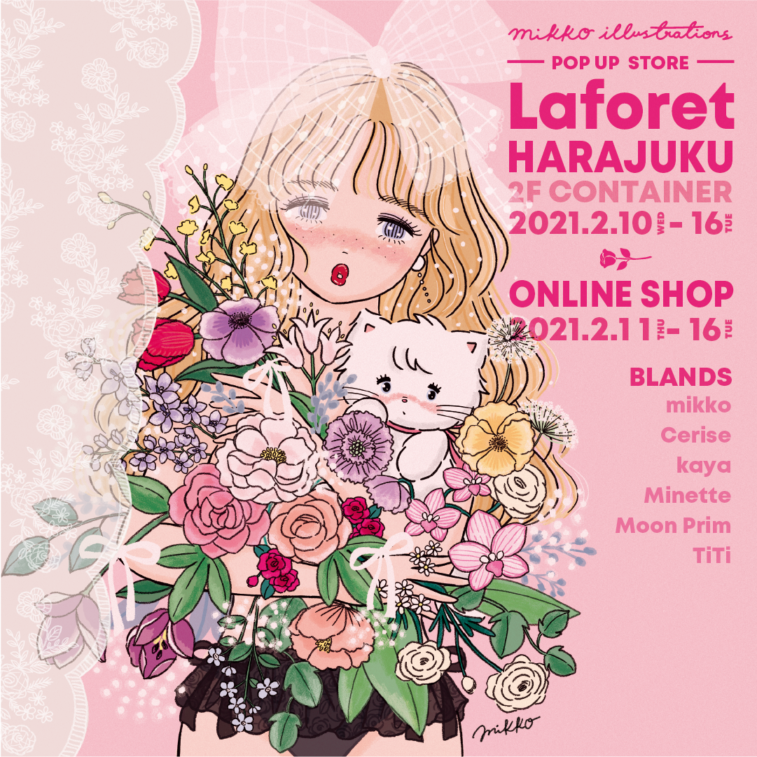 mikkoさんの原画展が3年ぶりに開催♡