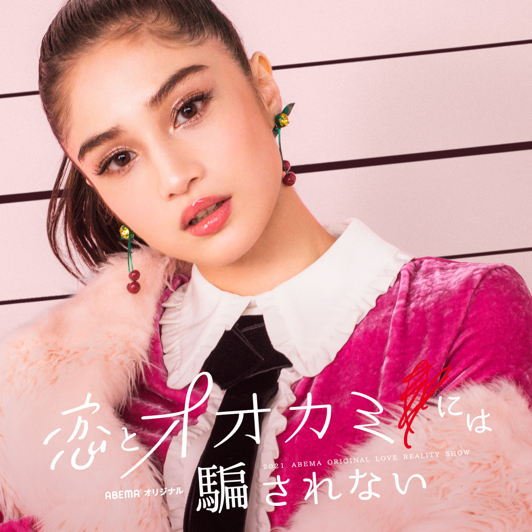 Taki | アーティスト