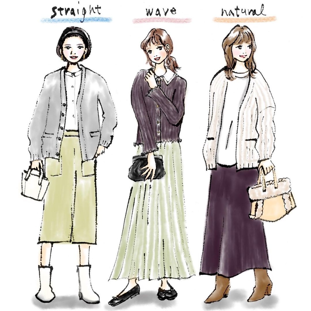 自分に合う素材やデザインを見つけて
