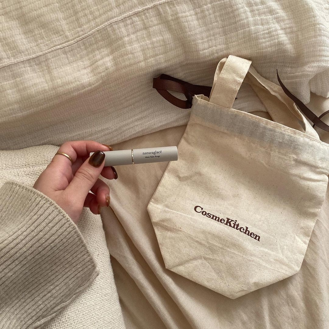 Biople by CosmeKitchenって、知ってる？