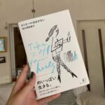 もっと、ガールズパワーを高めよう。頑張る女性をエンパワメントする6冊のBOOKS
