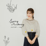 春の恋しさに胸を焦がして。JILLSTUART×moeko、女の子がときめくスペシャルコラボ