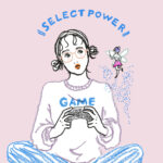 あなたは気付いていないけれど周りが感じているあなたの魅力とは？MERY Weekly 心理テスト♡